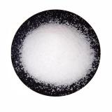 Hot Sale Good Quality Market Price Powder Shape Agricultural 21% Fertilizer Ammonium Sulphate