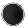 100% Water Soluble Humic Acid Potassium #1 small image