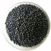 Amino Acid Humic Acid Shiny Balls #4 small image