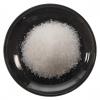 Crystal Ammonium Sulphate N21% #1 small image