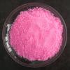 Chinese manufacture price NPK water soluble fertilizer