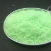 Chinese manufacture price NPK water soluble fertilizer #4 small image