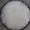 Agricultural fertilizer mgso4.7h2o magnesium sulfate #1 small image