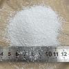 Top Quality And Good Price Sulfat Anhy Magnesium Sulphate Anhydrous For Sale #2 small image