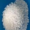 Fertilizante urea 46% #1 small image