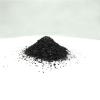 Biovita seaweed extract fertilizer #3 small image