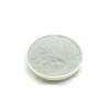 Powder silicon anti caking agent for fertilizers #1 small image