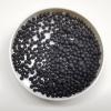 Organic fertilizer black granule price #1 small image