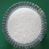 Industrial grade urea #6 small image