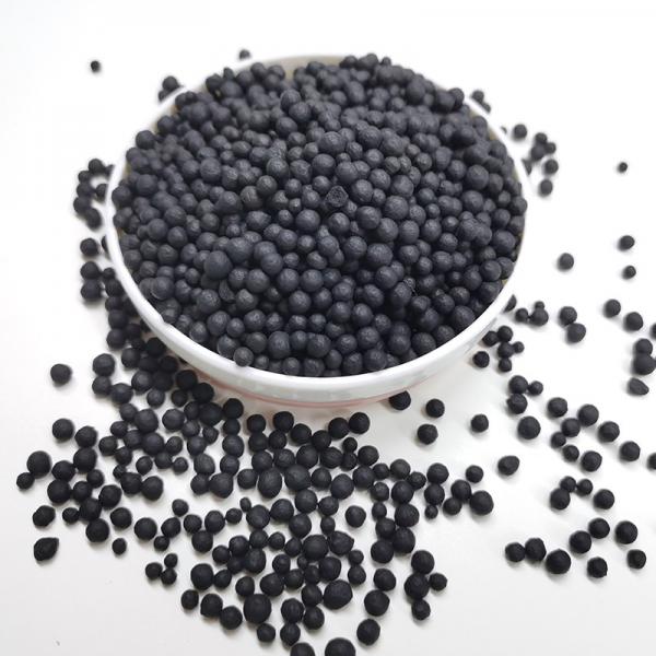 Amino Acid Organic Fertilizer Npk 12-1-2 Shiny Black Balls #3 image