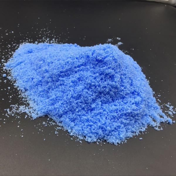 Chinese manufacture price NPK water soluble fertilizer #3 image