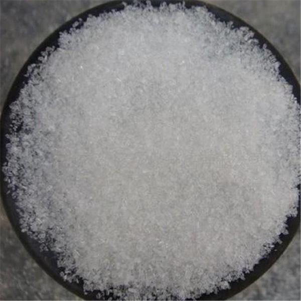 Agricultural fertilizer mgso4.7h2o magnesium sulfate #1 image