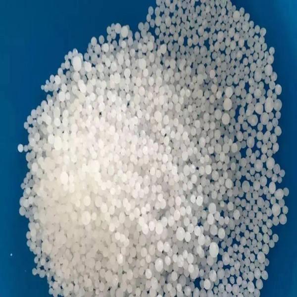 urea 46 nitrogen #1 image