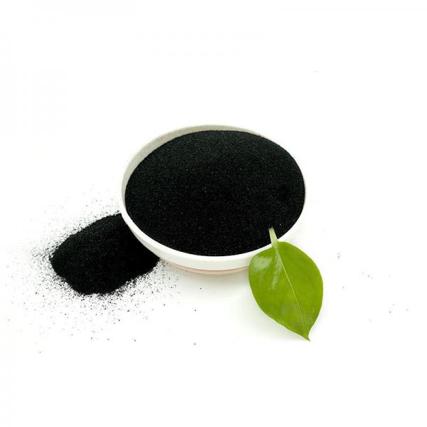 seaweed chitosan fertilizer #2 image