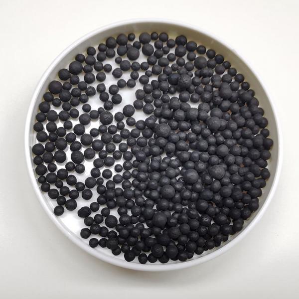 Organic fertilizer black granule price #1 image
