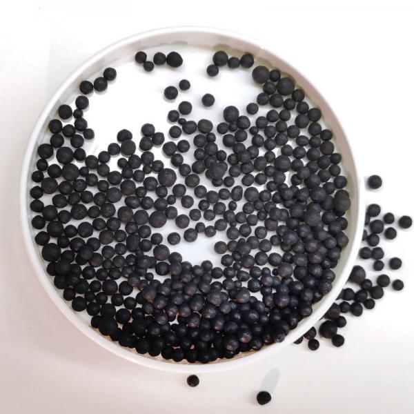 Organic fertilizer black granule price #2 image