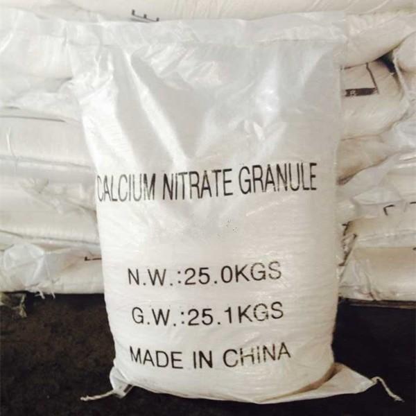 Calcium Ammonium Nitrate #1 image