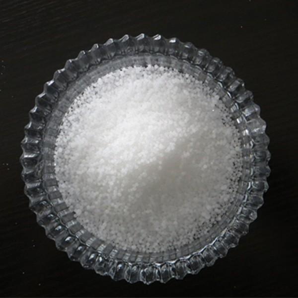 Automotive Grade Urea 46%N #2 image