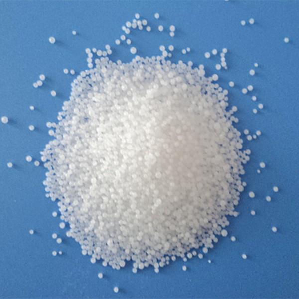 Industrial grade urea #4 image